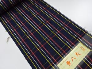 アンティーク　正絹　紬　アンサンブル反物